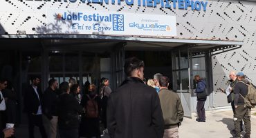 Athens Job Festival 2026 απολογισμός με το Zenia’s Vegan Life Creative Studio ως Επίσημο Χορηγό Επικοινωνίας