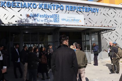 Athens Job Festival 2026 απολογισμός με το Zenia’s Vegan Life Creative Studio ως Επίσημο Χορηγό Επικοινωνίας